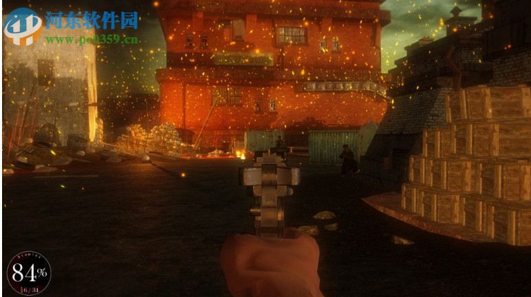 起义1917 英文版