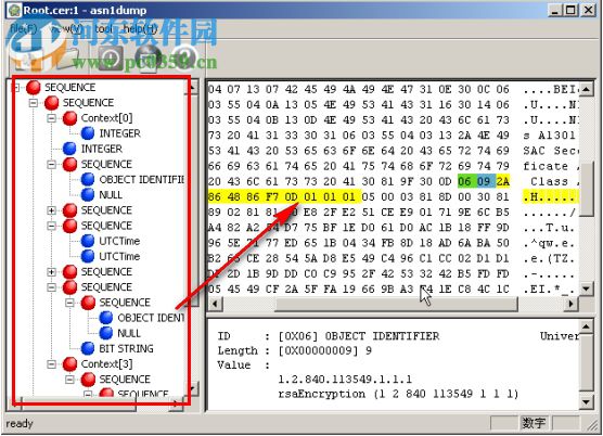 Asn1View(编码格式文件查看器) 0.10.1 免费版