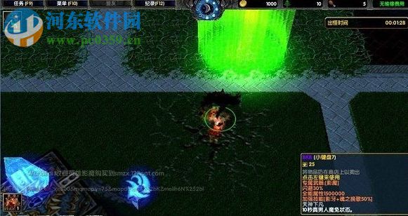 圣魔之血8.0天使的哭泣【附游戏攻略】