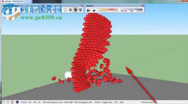 MSPhysics(SketchUp动力学插件) 1.0 免费版