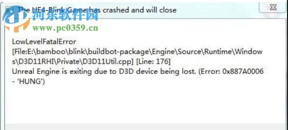 无主灭绝 中文版