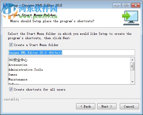 Oxygen XML Editor 20 2018 破解版