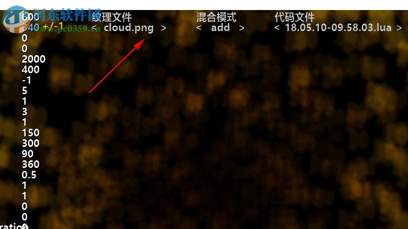 更鸟游戏工作站 1.36.826 免费版