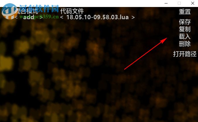 更鸟游戏工作站 1.36.826 免费版