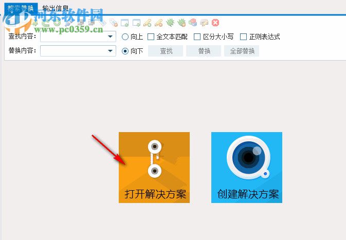 更鸟游戏工作站 1.36.826 免费版