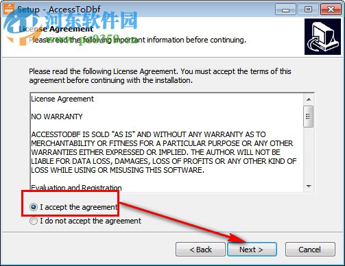 AccessToDbf(Access转换Dbf工具) 1.2 官方版