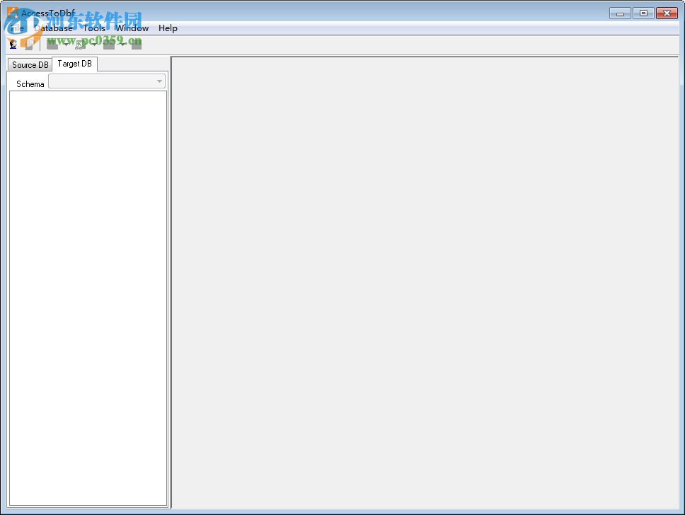 AccessToDbf(Access转换Dbf工具) 1.2 官方版
