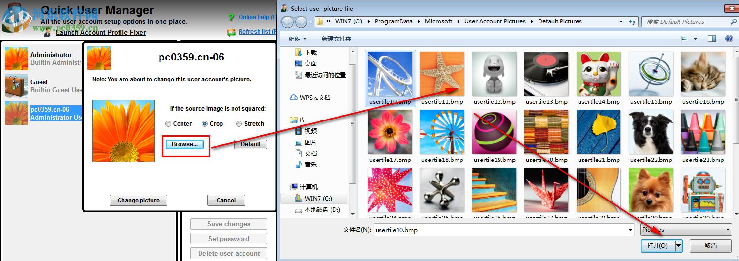 Quick User Manager(快速设置windows系统账户)