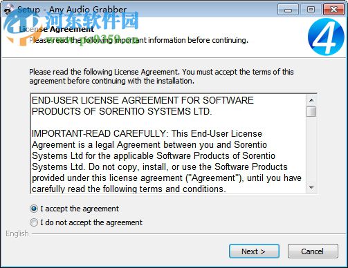 Soft4Boost Any Audio Grabber(CD音乐提取软件)