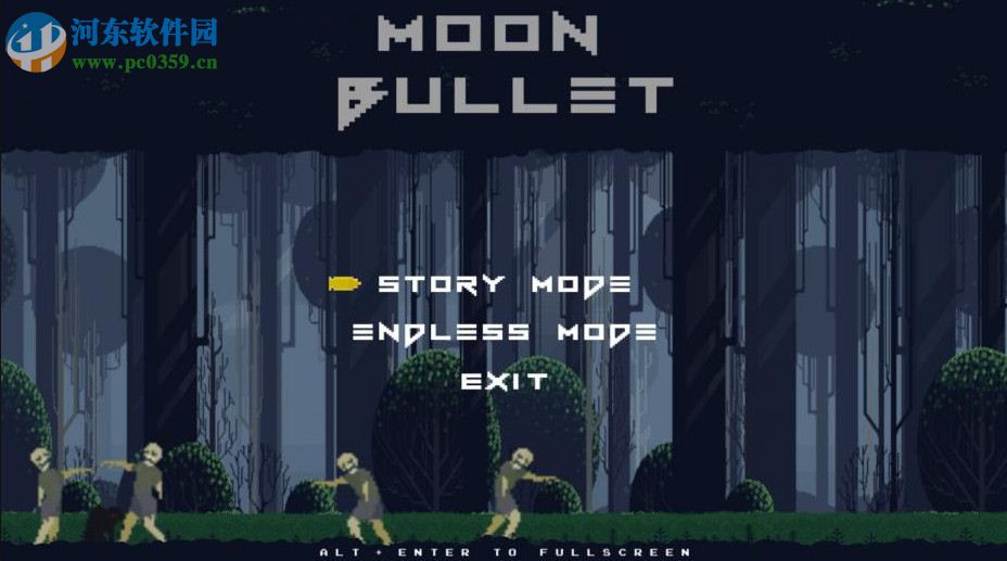 月亮子弹(Moon Bullet) 英文版