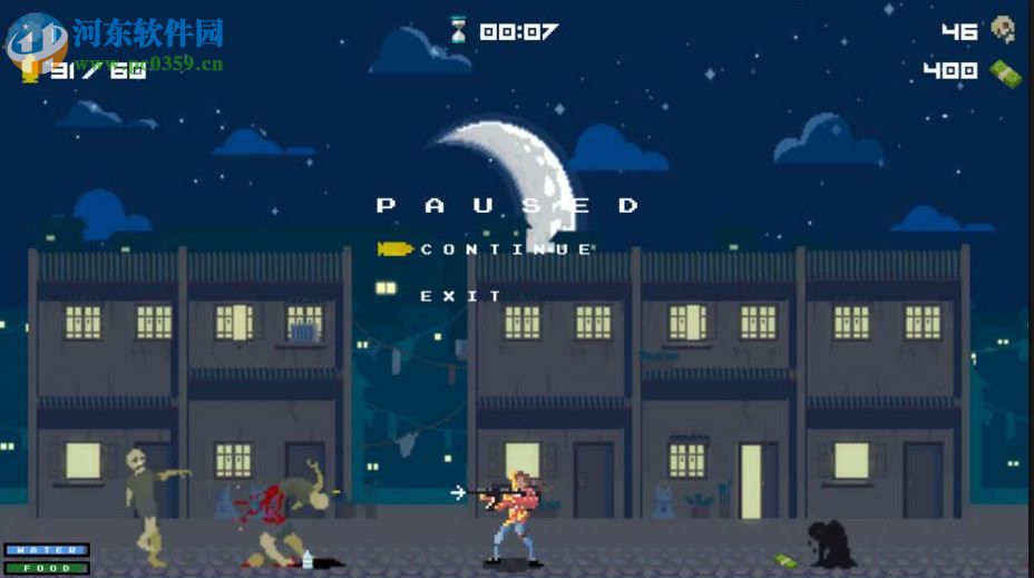 月亮子弹(Moon Bullet) 英文版