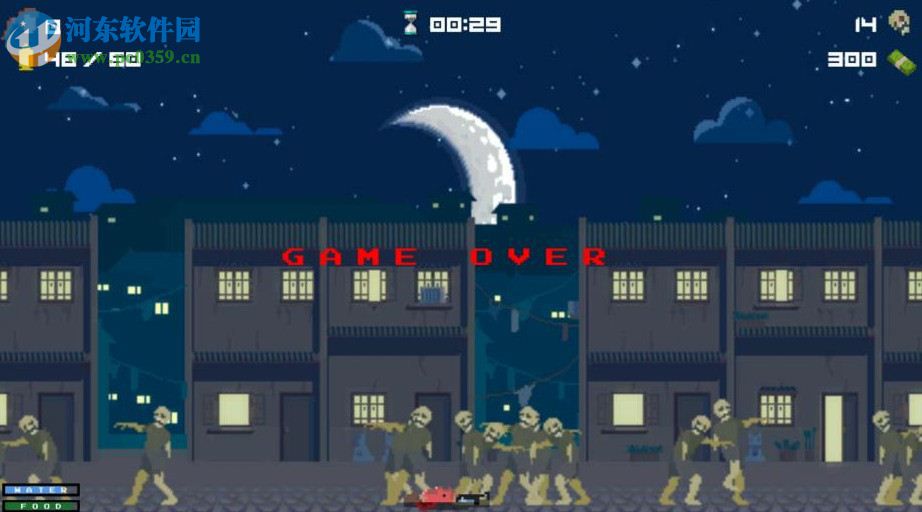 月亮子弹(Moon Bullet) 英文版