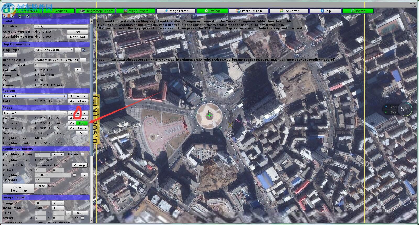 WorldComposer(Unity地图插件) 1.45 免费版