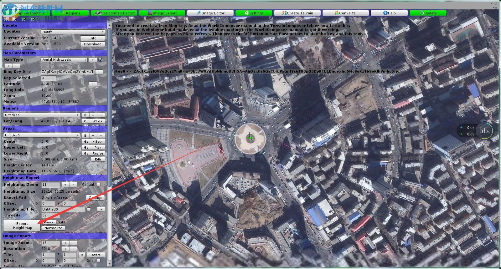 WorldComposer(Unity地图插件) 1.45 免费版