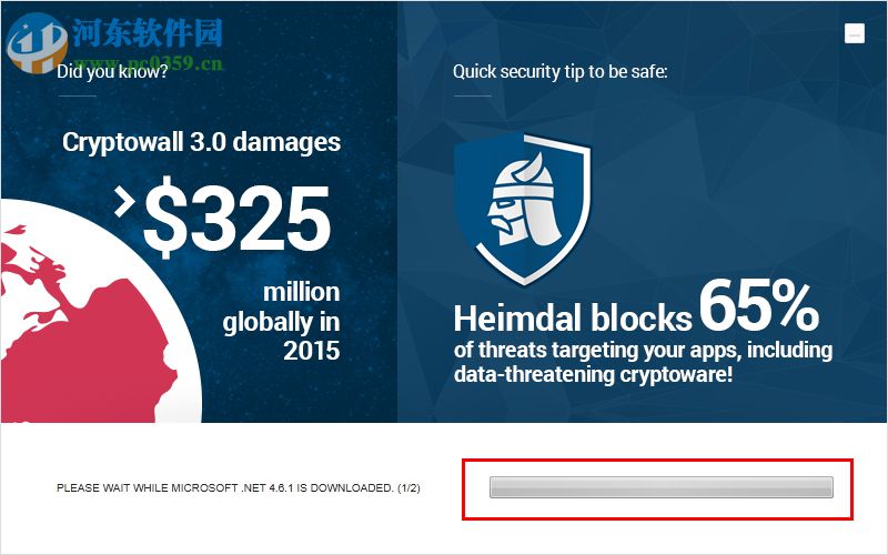 Heimdal PRO(防恶意软件网络攻击软件) 1.0 免费版