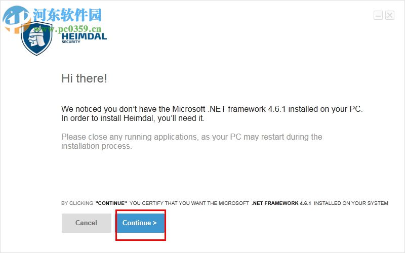 Heimdal PRO(防恶意软件网络攻击软件) 1.0 免费版