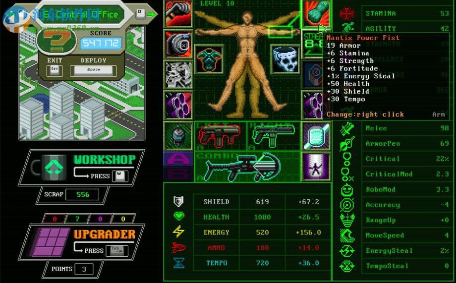 凯特(Kite) 免安装绿色版