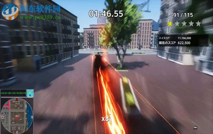 不败之神 免安装绿色版