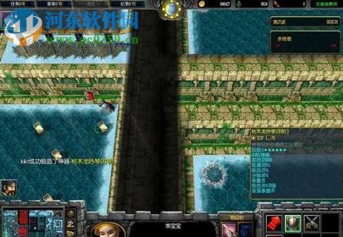 圣地的黄昏1.2.0正式版【附游戏攻略】