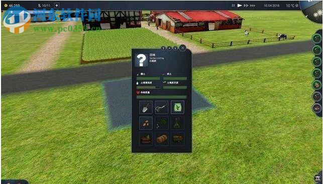农场经理2018 中文版