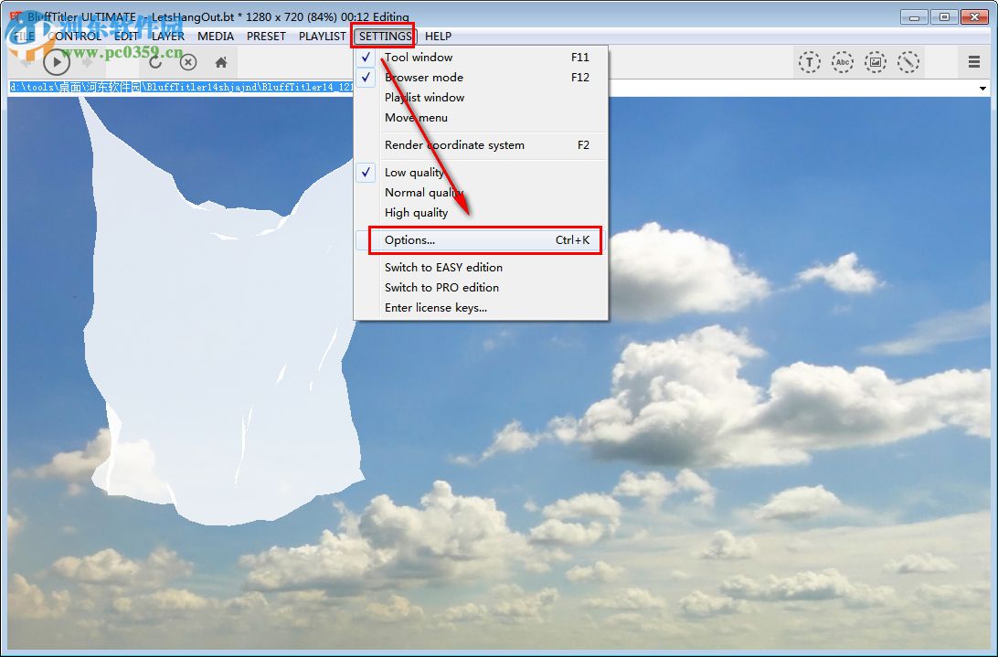 BluffTitler Ultimate14下载(3D文本动画工具)
