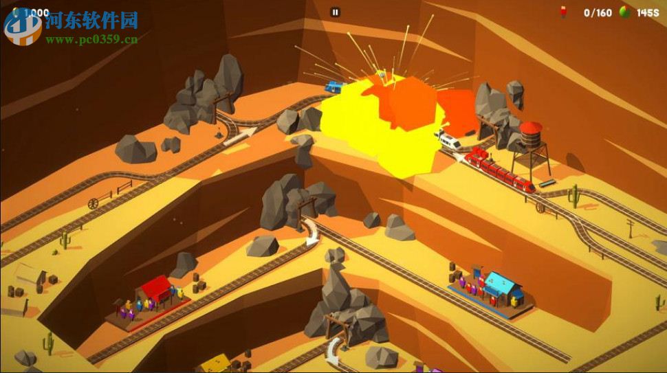 火车调度员 中文版