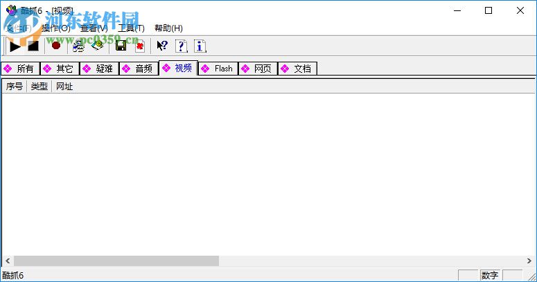 URLCapturer(网络嗅探器) 6.8.193.0614 免费中文版