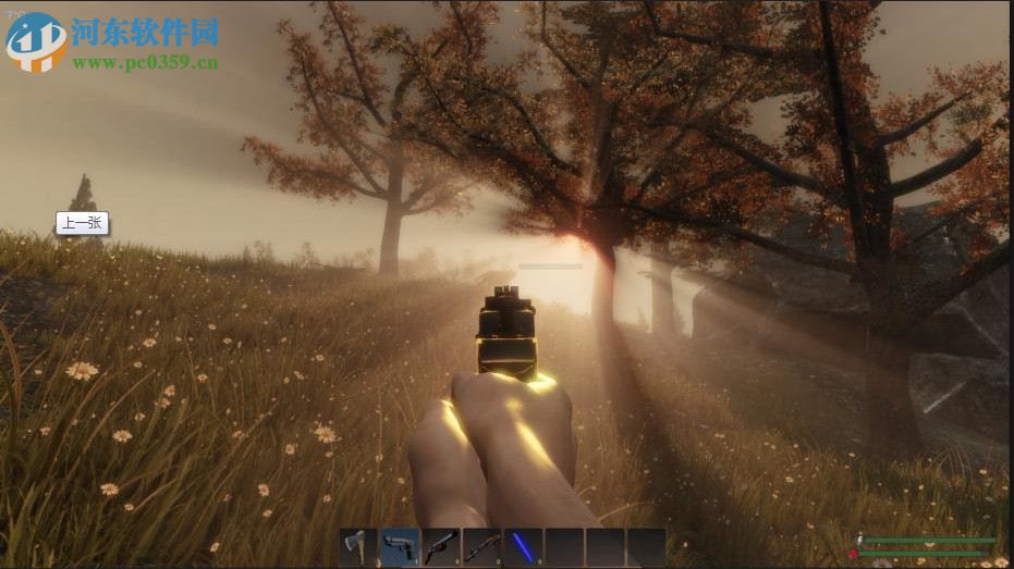 生存边缘(Subsistence) 英文版