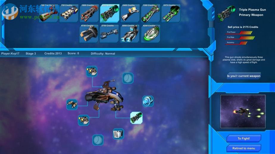 致命风暴战机 英文版