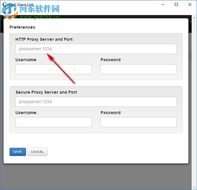 Red Giant Link(红巨人插件连接) 1.9.12.0 免费版