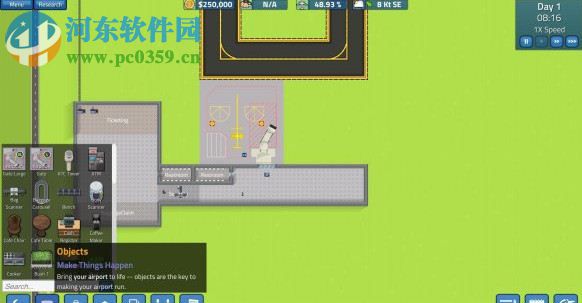 模拟机场(SimAirport) 中文版