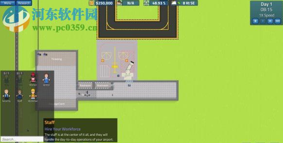 模拟机场(SimAirport) 中文版