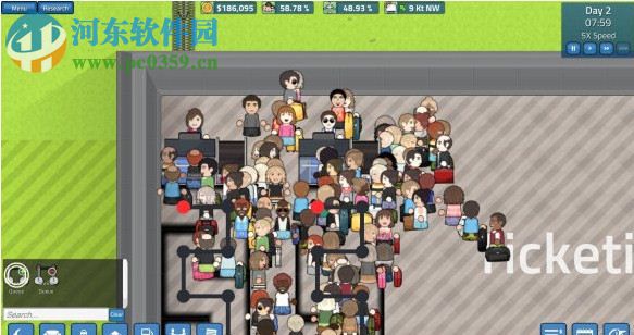 模拟机场(SimAirport) 中文版