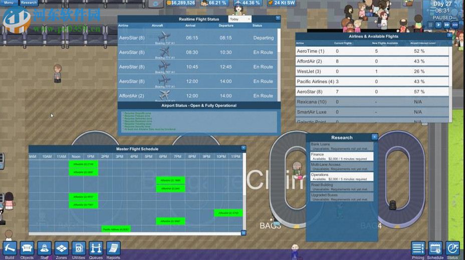 模拟机场(SimAirport) 中文版