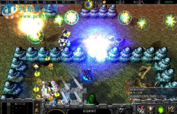 末日终焉之战v0.44【附游戏攻略】