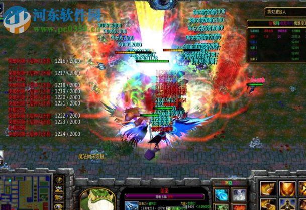 封帝释魔天-1.3.7正式版【附游戏攻略】