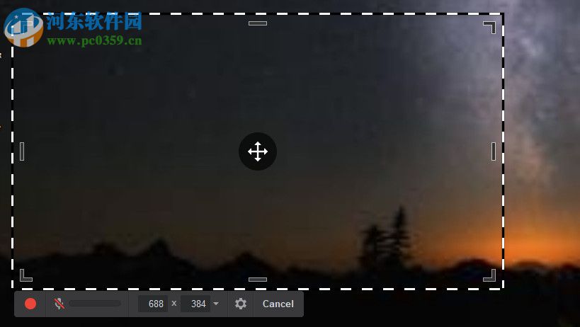 iSpring Free Cam(免费录制屏幕工具) 8.3.0 官方版
