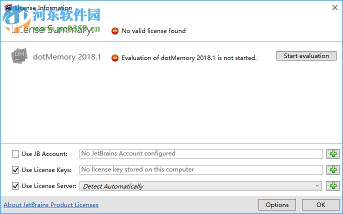 jetbrains dotmemory(内存分析工具) 2018.1.3 免费版