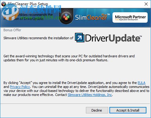 slimcleaner plus(系统清理工具) 4.0.30878 官方版