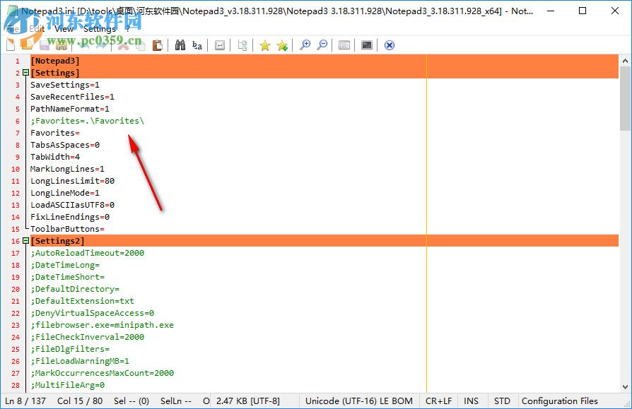 Notepad3(高级文本编辑器)