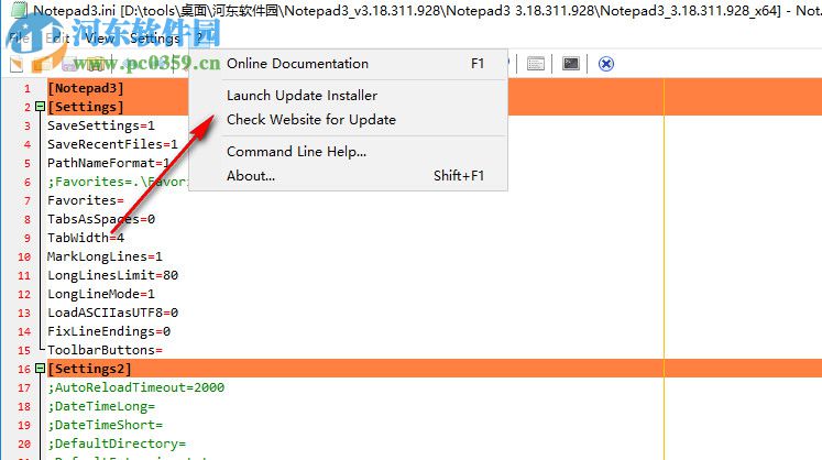 Notepad3(高级文本编辑器)