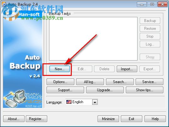 Auto Backup(自动备份软件) 2.4.3.1013 官方版