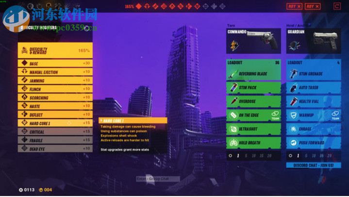虚实之间(Synthetik) 英文版