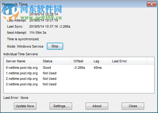 Network Time(时间同步系统) 3.1.6 官方版