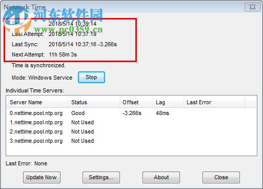 Network Time(时间同步系统) 3.1.6 官方版