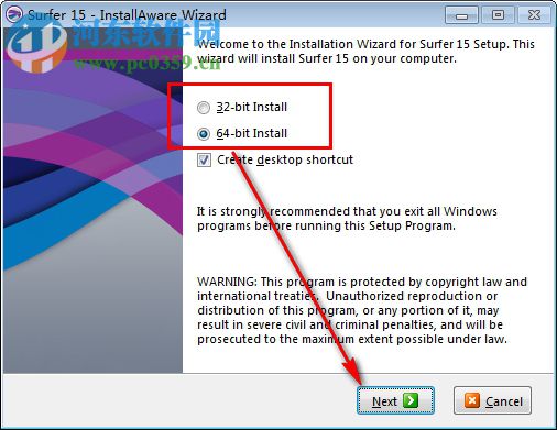 Surfer15下载(3d测绘建模软件) 15.3.307 破解版