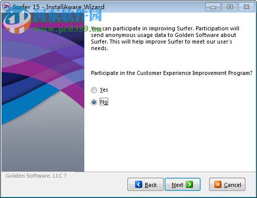 Surfer15下载(3d测绘建模软件) 15.3.307 破解版