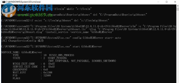 gibbscam 2018下载 12.0.23.0 中文破解版