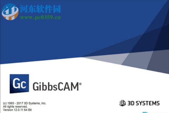 gibbscam 2018下载 12.0.23.0 中文破解版