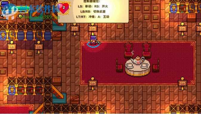 怪物和单片眼镜 英文版